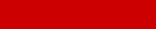 Filz-Schlüsselanhänger - Rot (1)
